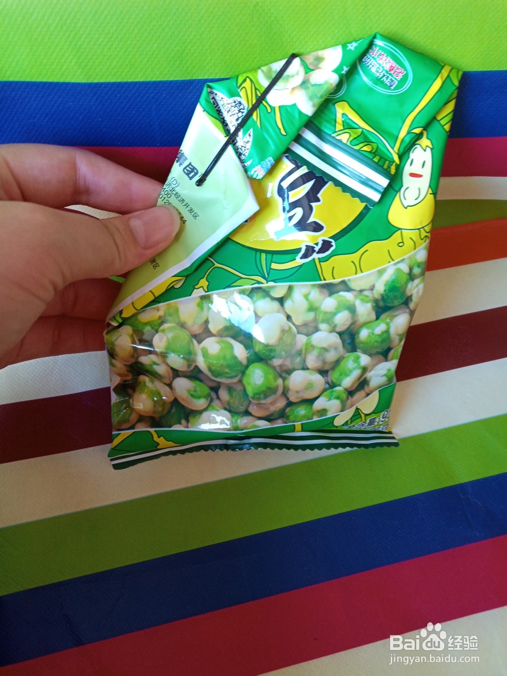 零食吃不完怎么保存