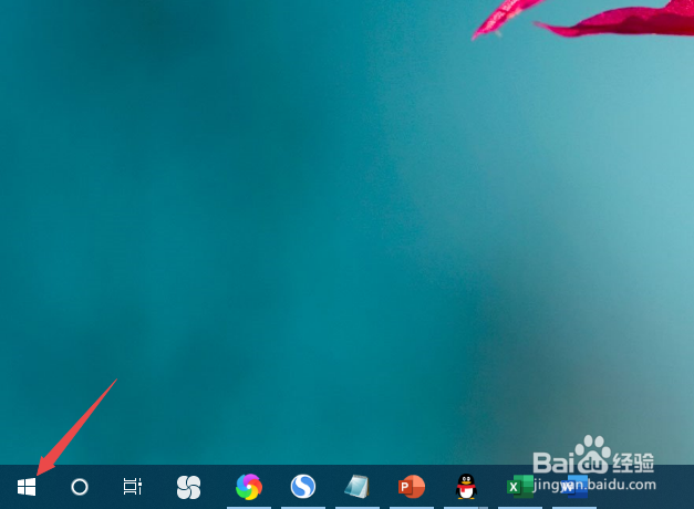 thinkpad如何将背景设置成幻灯片放映