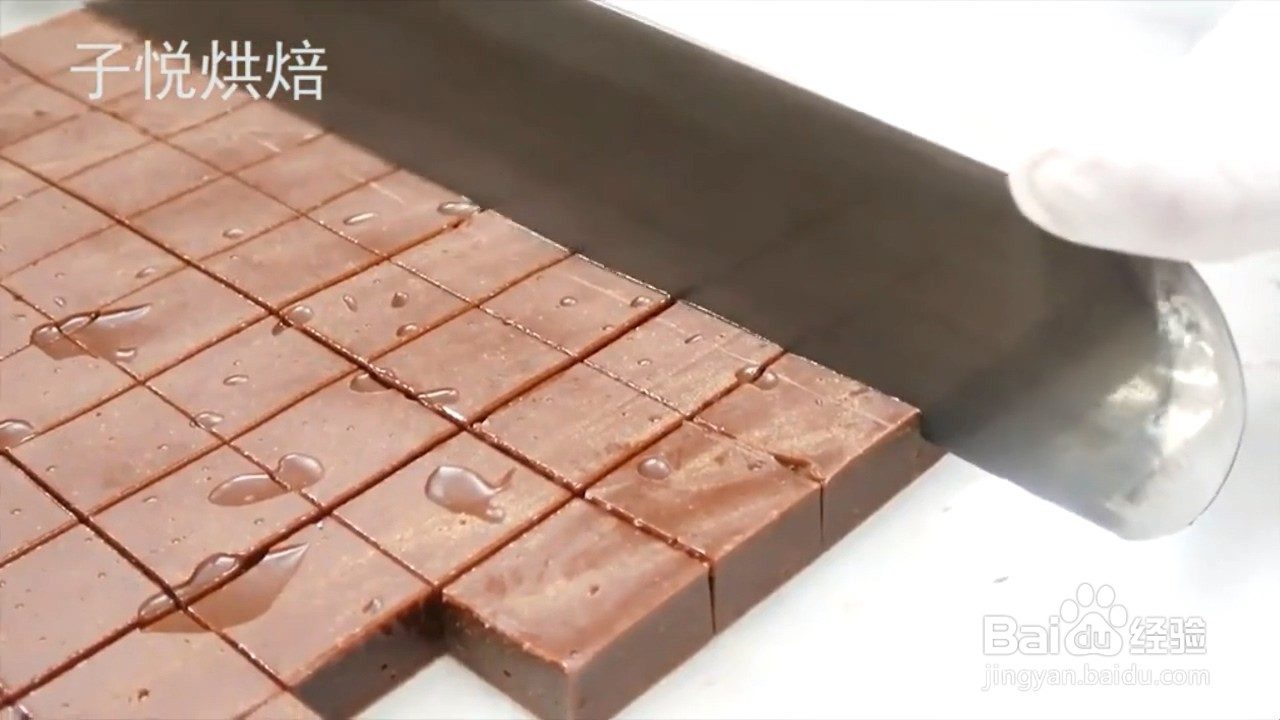 如何制作生巧克力