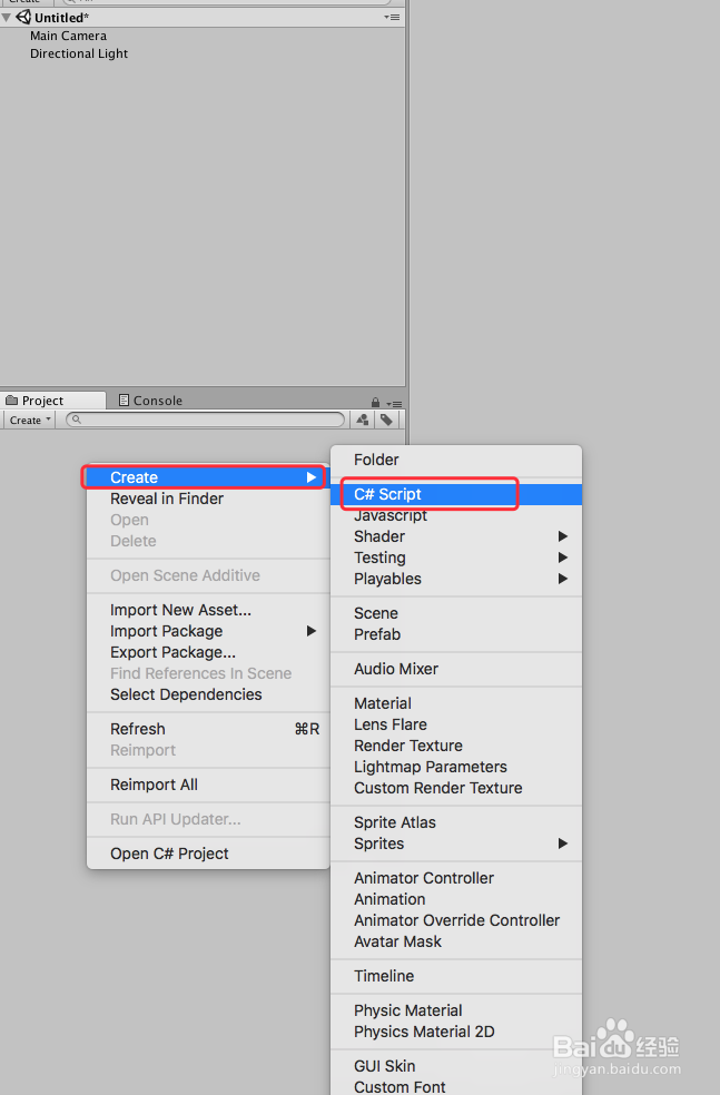 Unity 入门教程 之 快速学会委托作为参数传递
