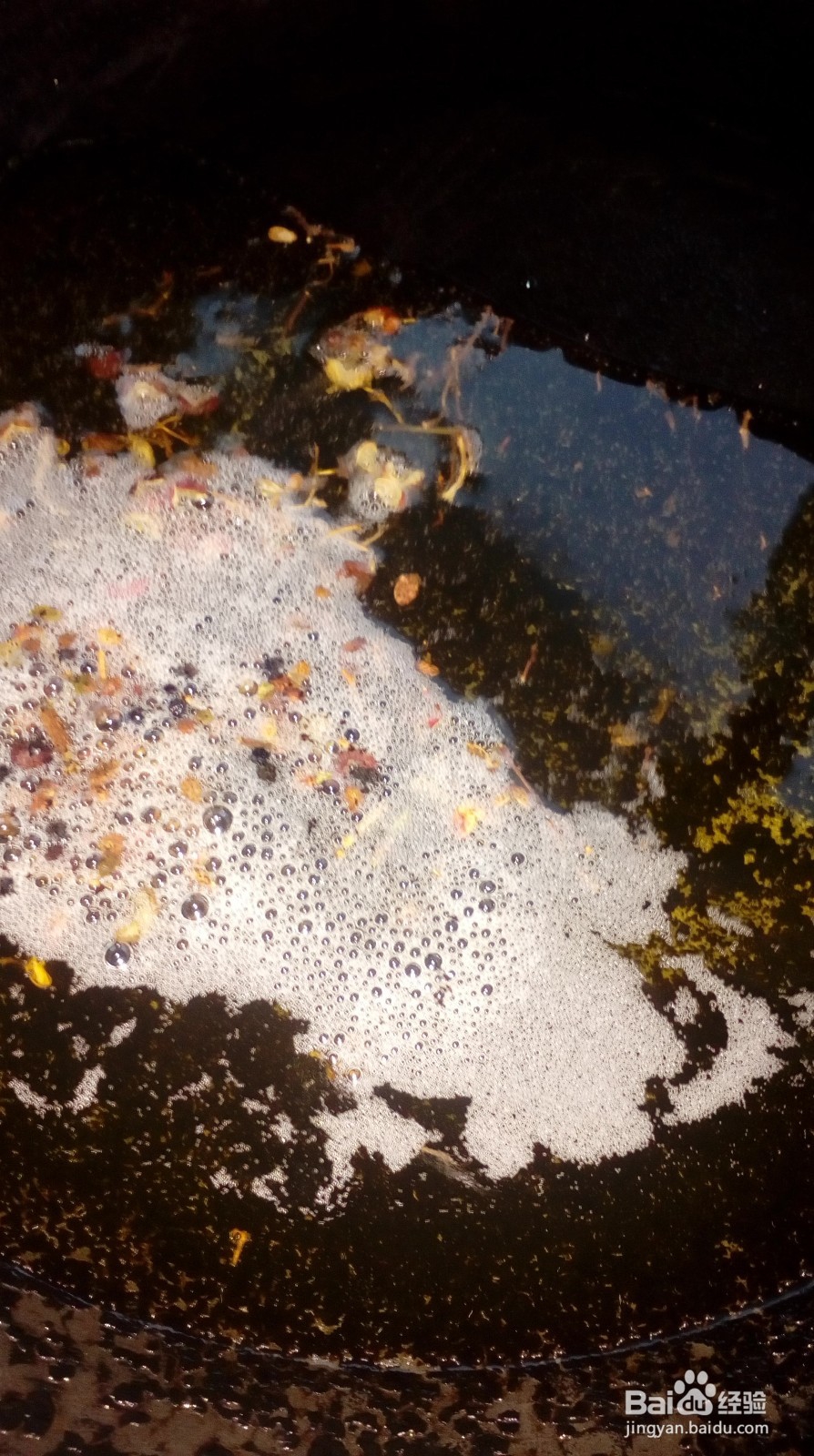 炸辣椒油最关键的一步