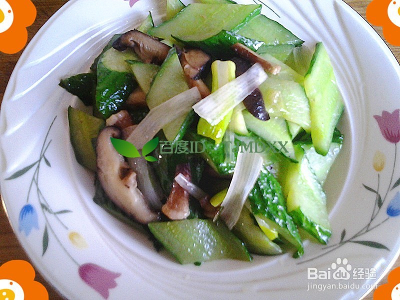怎么做香菇素炒青瓜