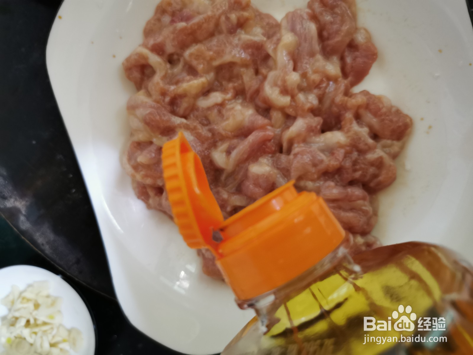 苦瓜怎么做好吃 苦瓜炒肉片