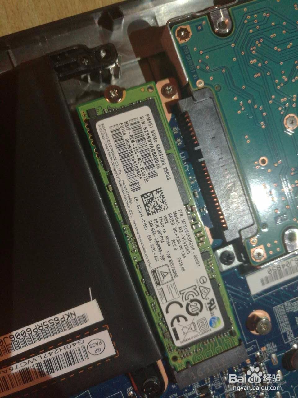 #首晒#神舟Z7-SP5D1笔记本开箱评测