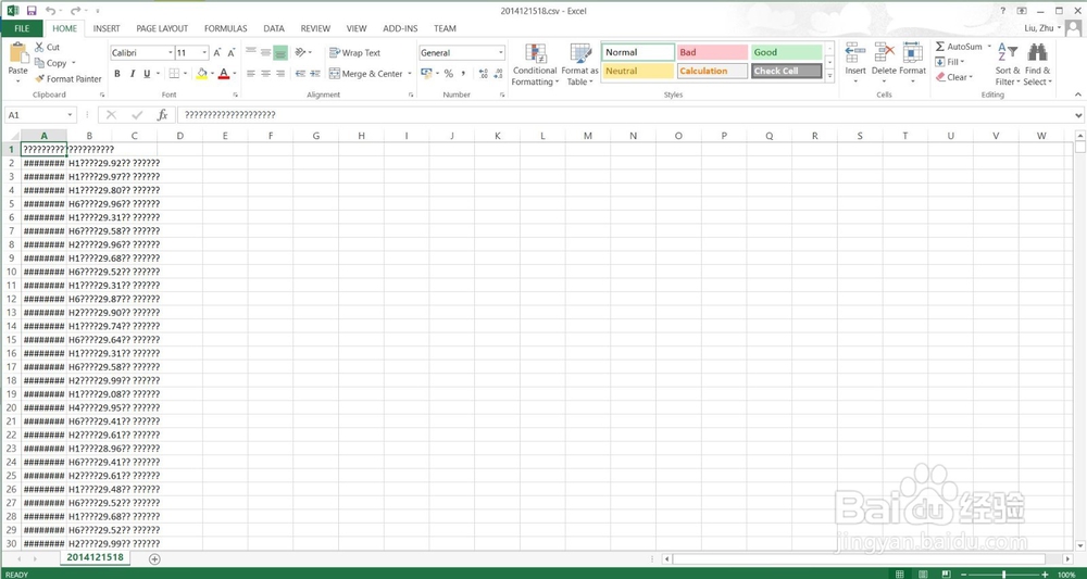 csv文件乱码解决办法