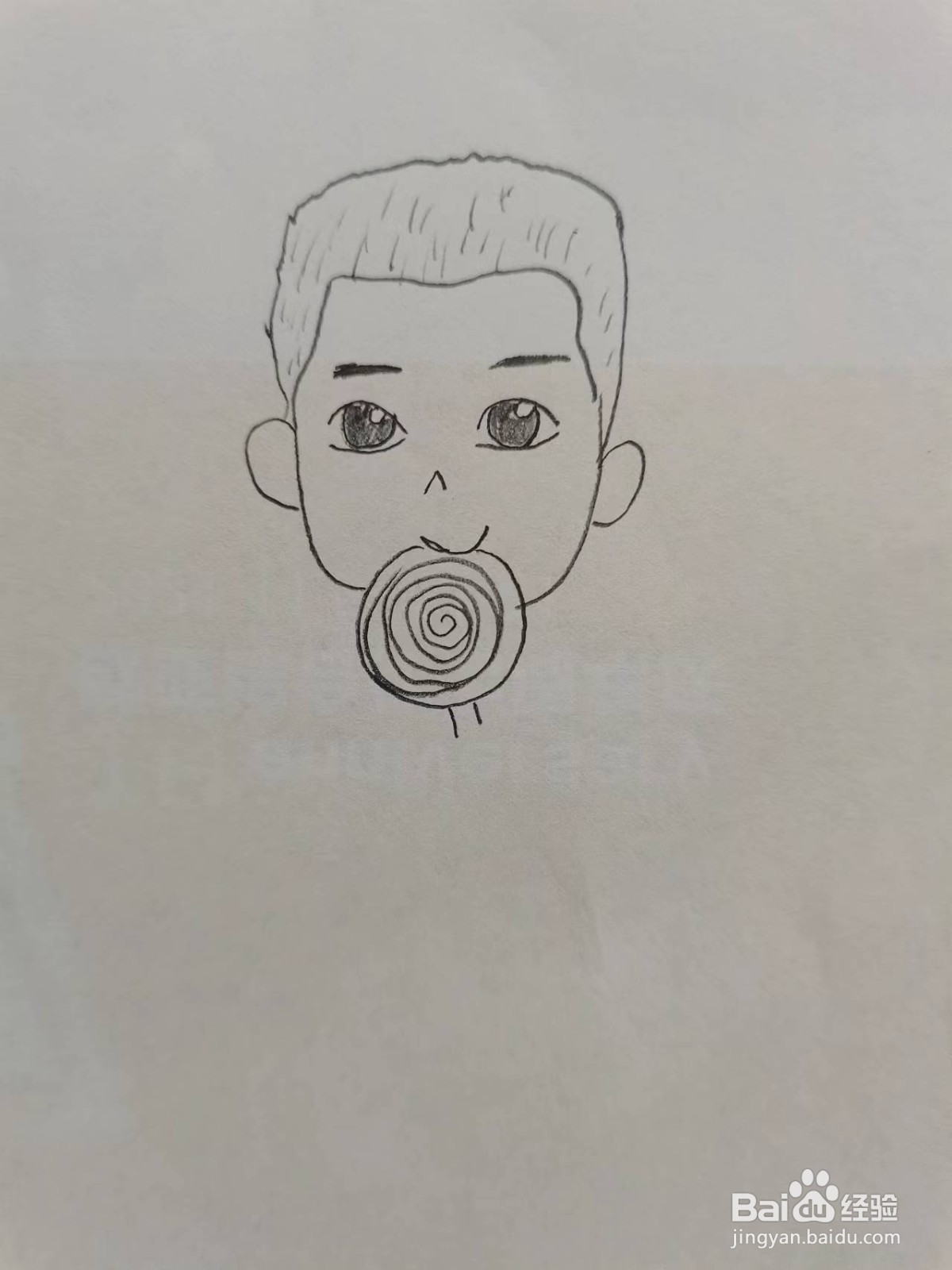 吃棒棒糖的小男孩怎么画