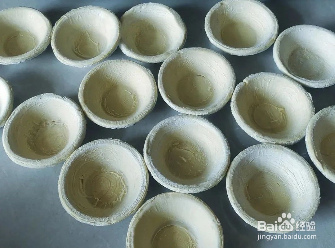 “香蕉酥”怎么做?