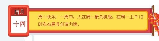 百度经验2015年2月份礼包攻略