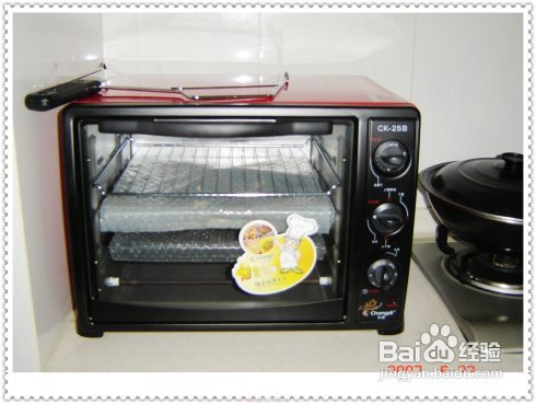 桂花蜂蜜红薯泥