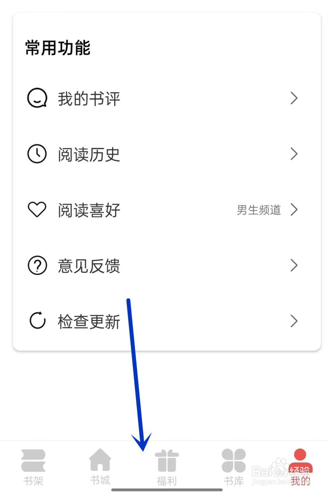 洛书在哪签到