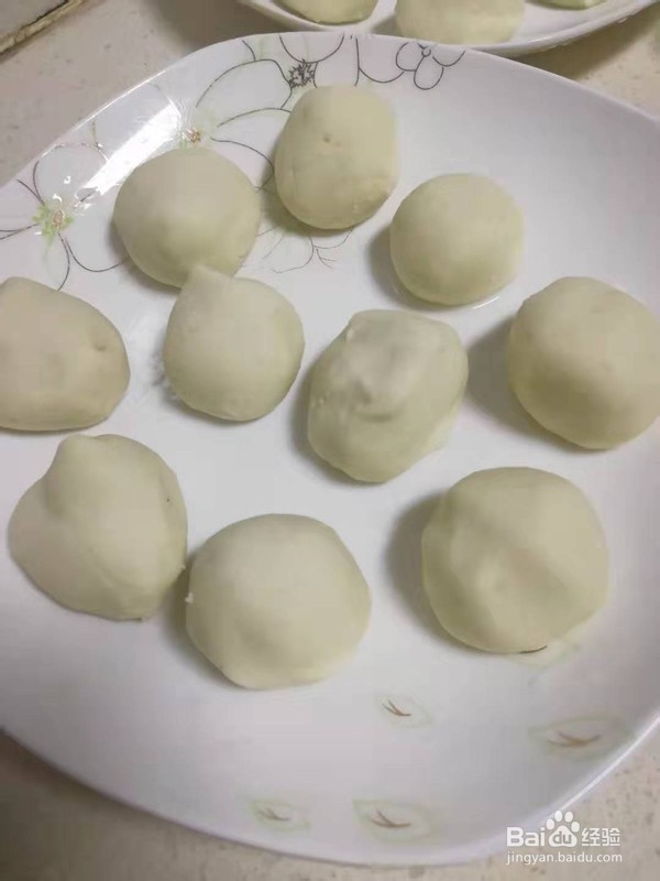 自制Q弹土豆丸子