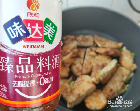 鲜美家常烩鱼饼