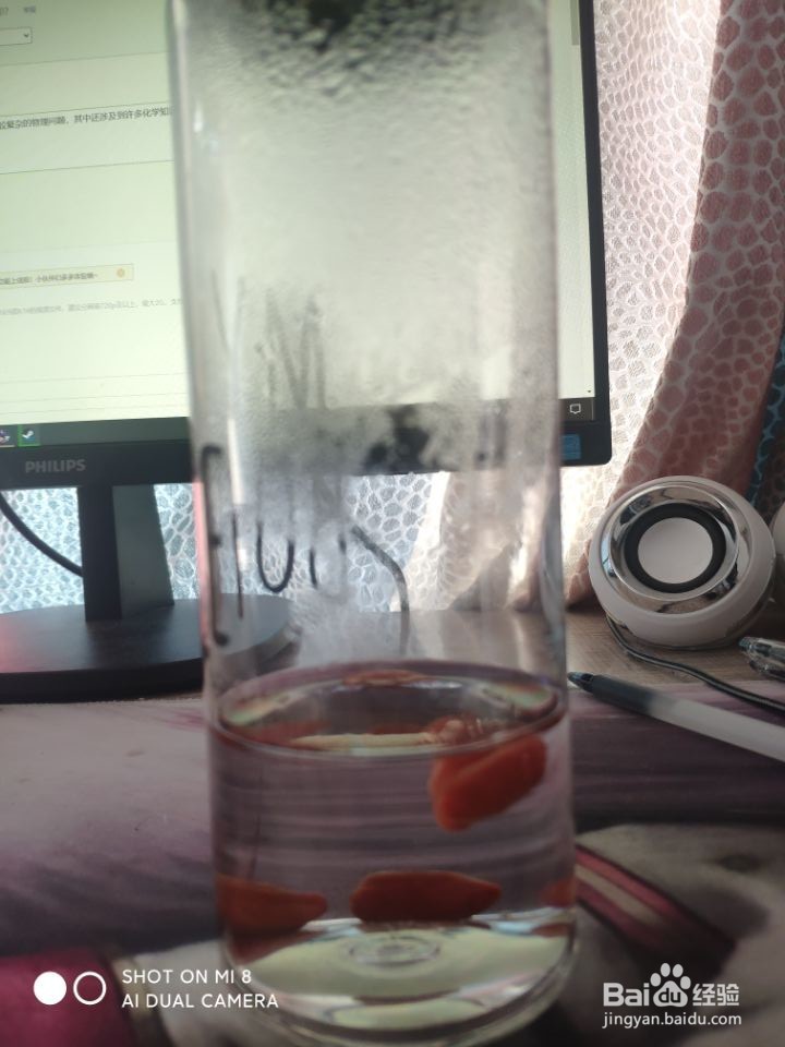 如何让一杯开水快速冷却？