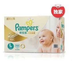 如何挑选宝宝纸尿裤