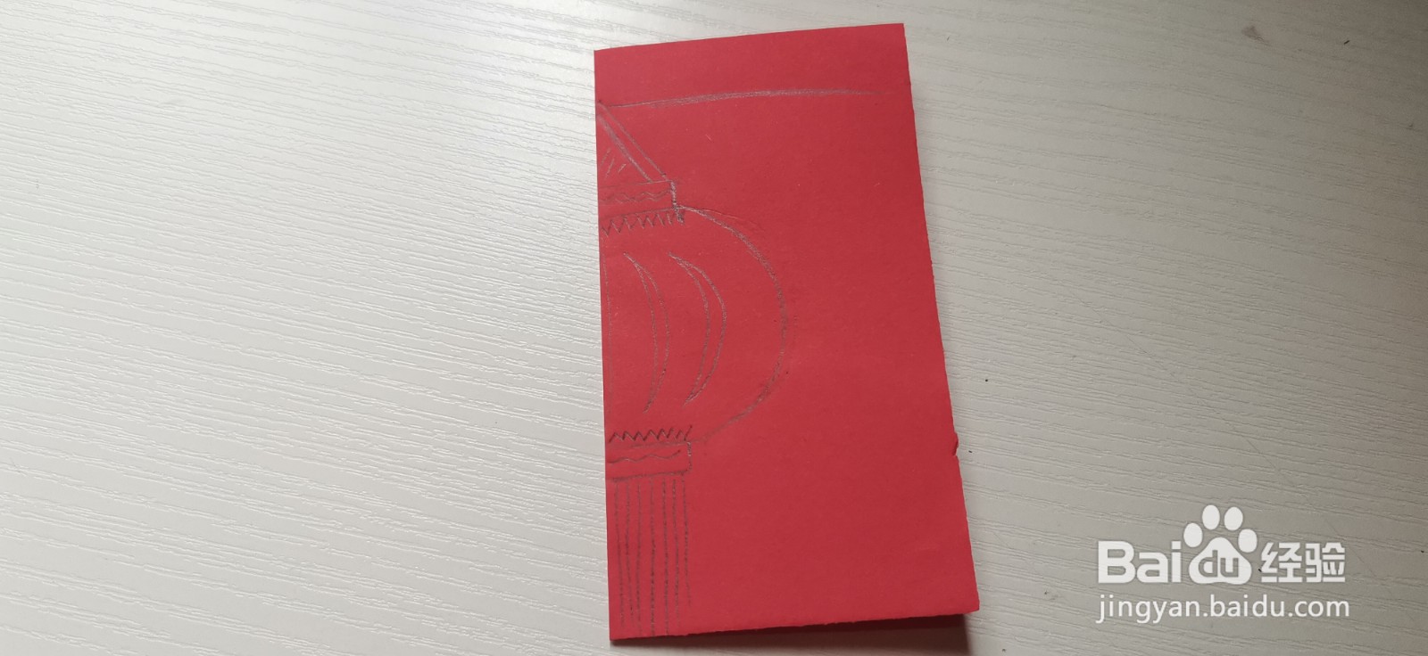 幼儿园大班手工灯笼剪纸制作教程