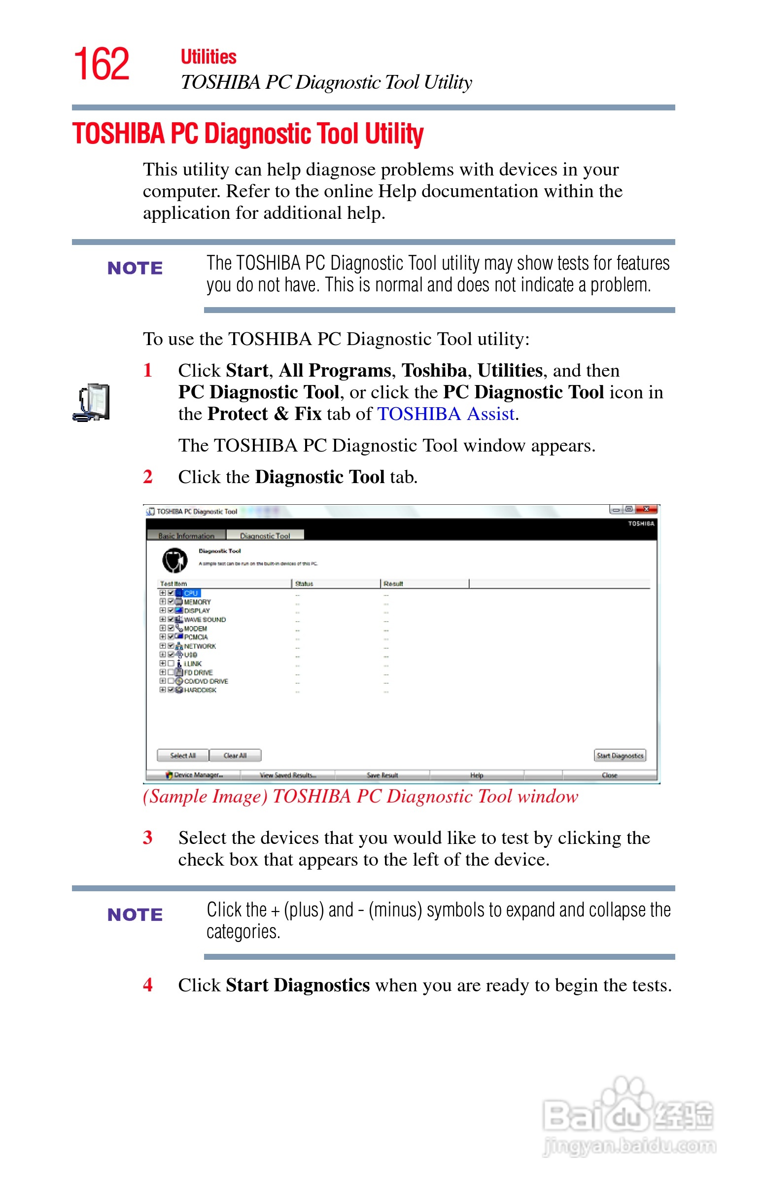 东芝M750笔记本电脑使用说明书:[17]