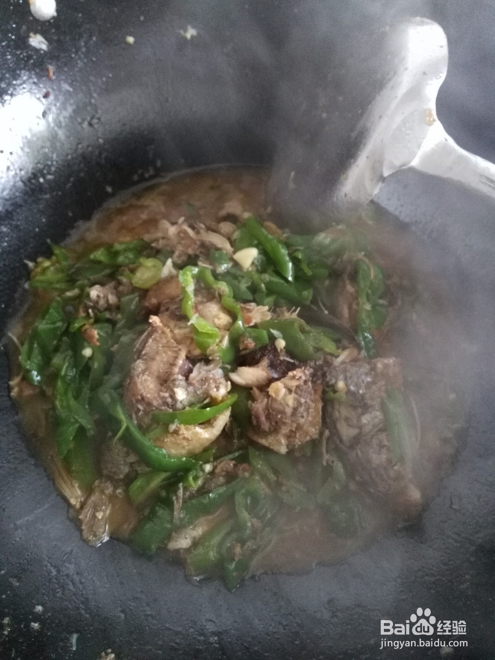 怎样做一道青椒鱼杂