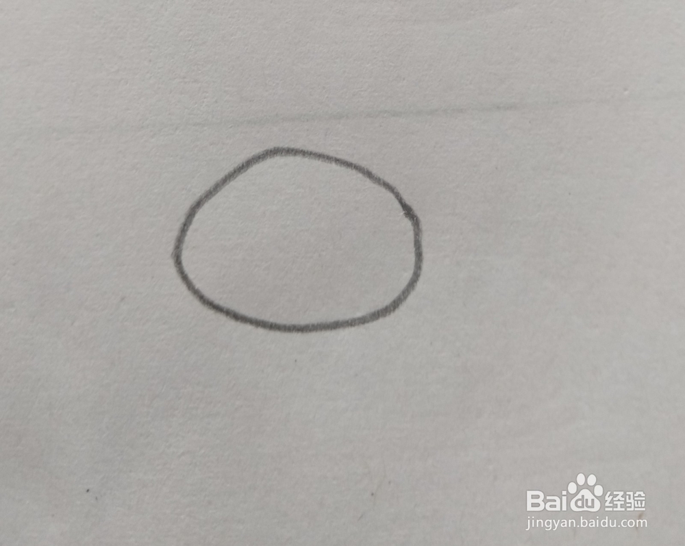 简笔画向日葵画法五