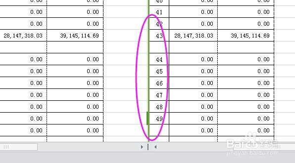 同一个Excel表同时对比很远两列内容的方法