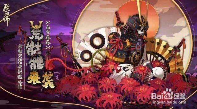 小鹿男皮肤塔攻略