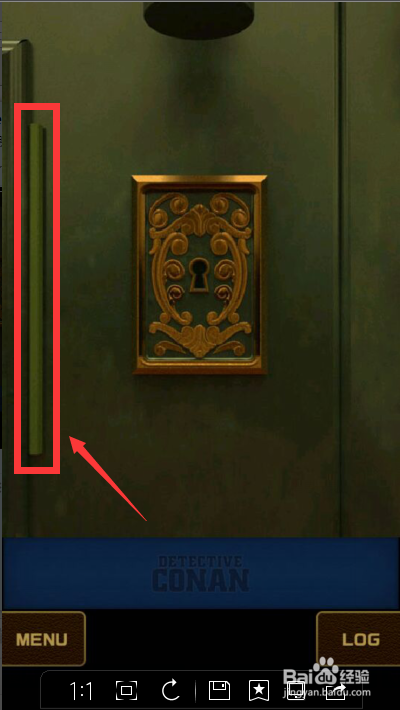 手机解谜游戏：[1]柯南脱出游戏①