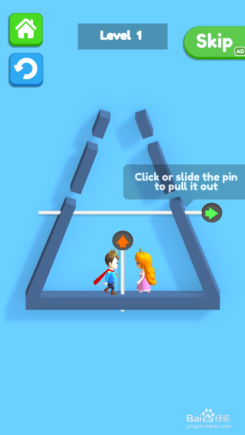 Save Lover的Level 01怎样通关？