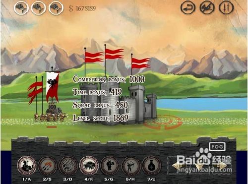 战象攻城无敌版怎么玩呢？