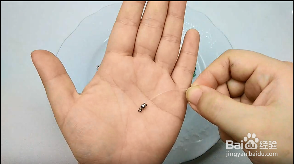 怎样做清平乐项链?