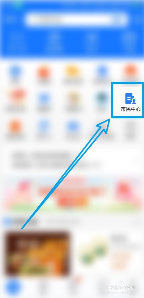 面对新冠疫情,我们应该怎么做