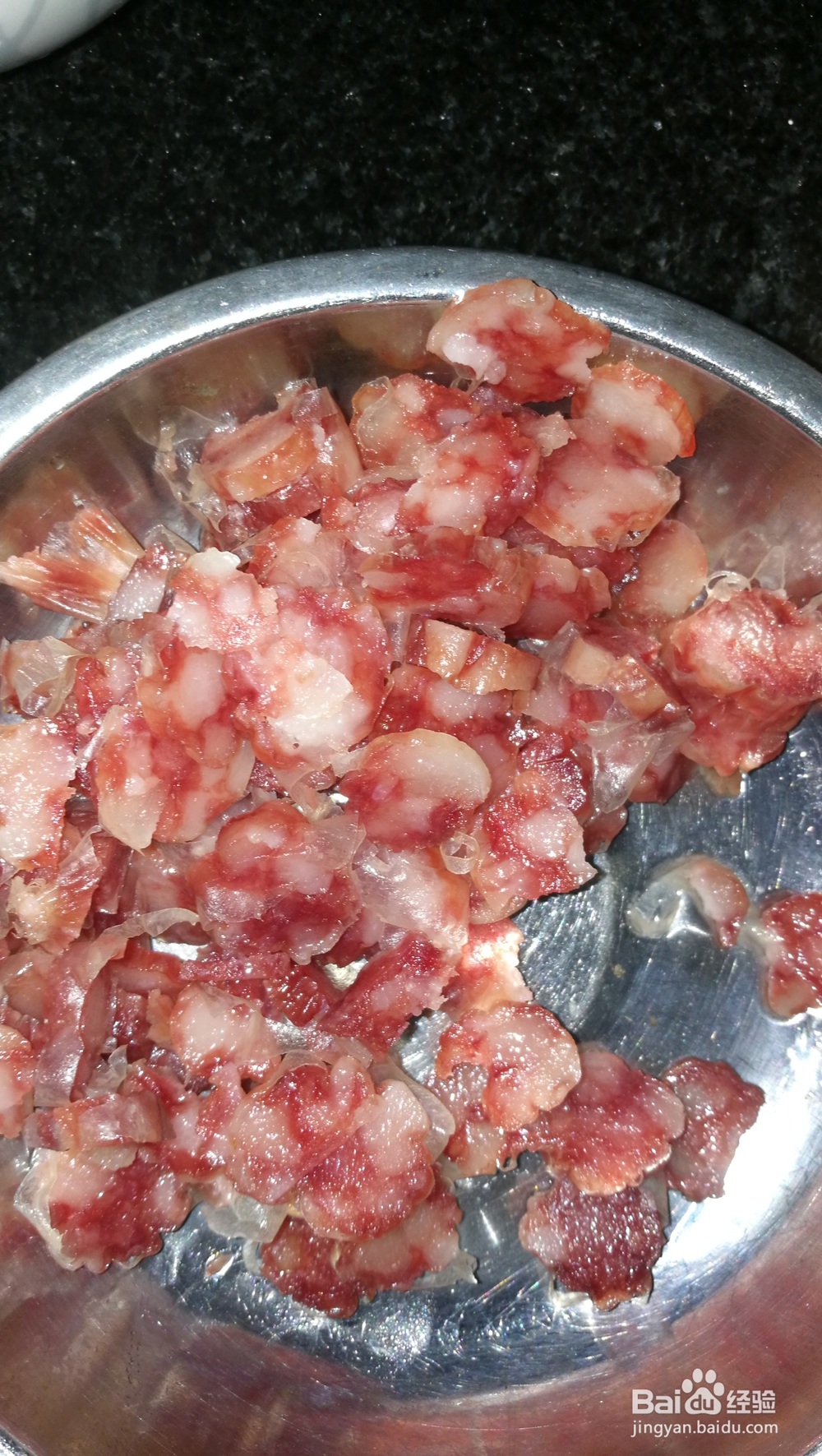 简单易做的芋头糕