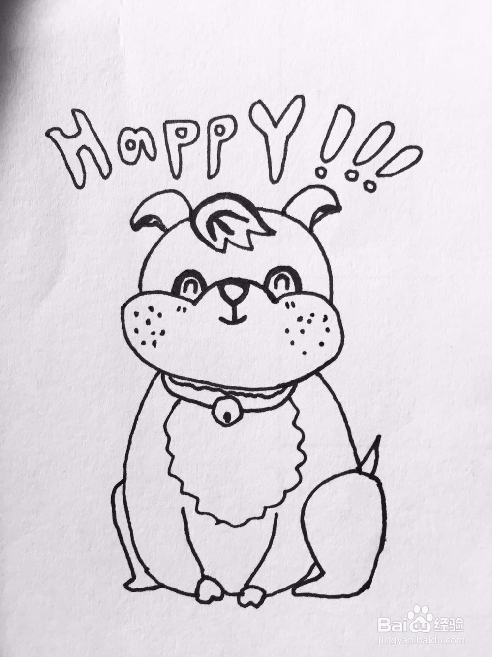 茉莉漫画之汪星人的HAPPY DAY
