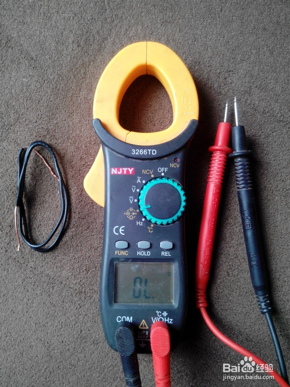 怎样用万用表测量导线好坏