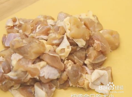 黄油咖喱鸡的制作方法