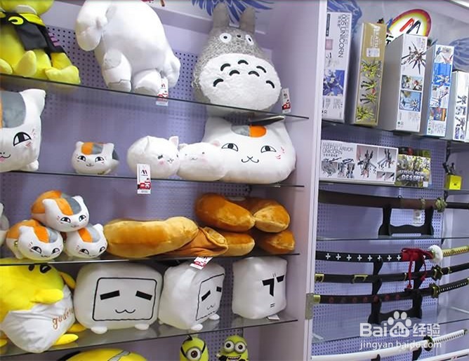 动漫店怎么降低经营成本