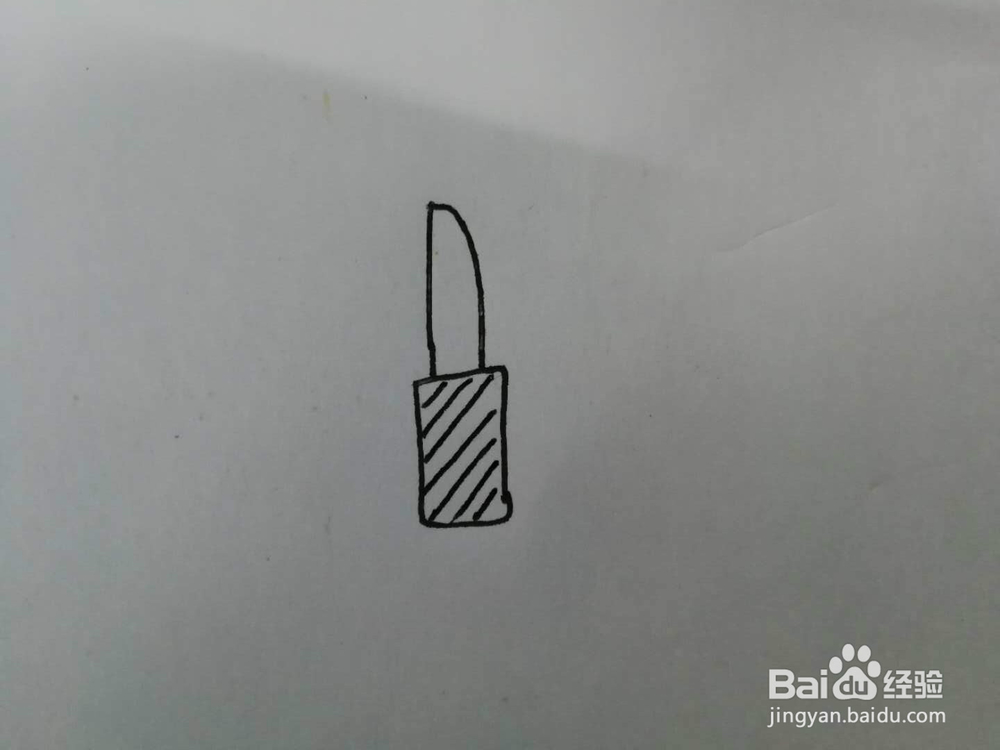 简笔画家用餐具