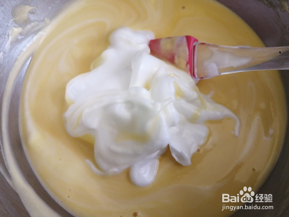 营养可口的香芋南瓜蛋糕