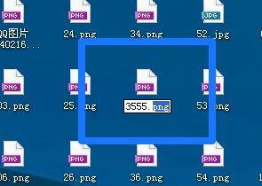png图片怎么转换jpg格式
