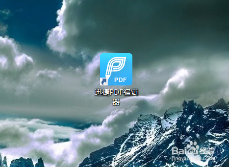 如何制作二维码