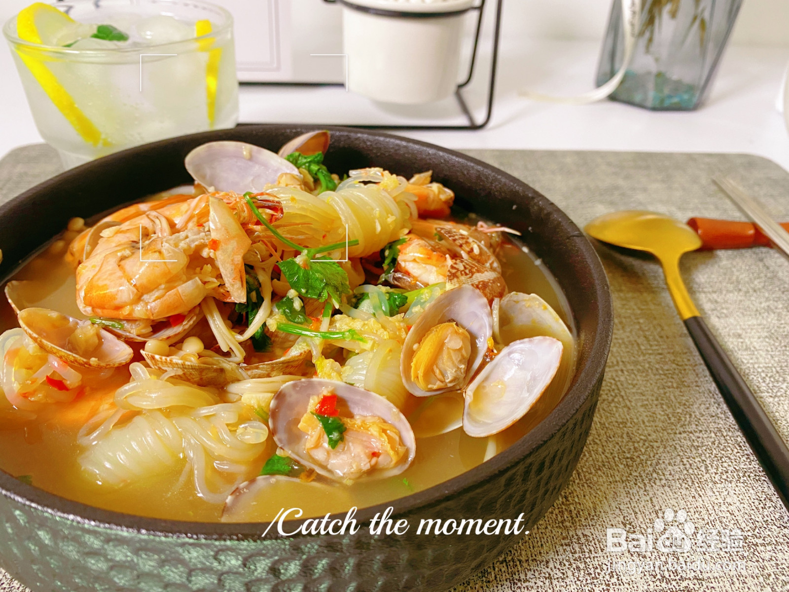 花甲粉低脂版柠檬苏打水的做法