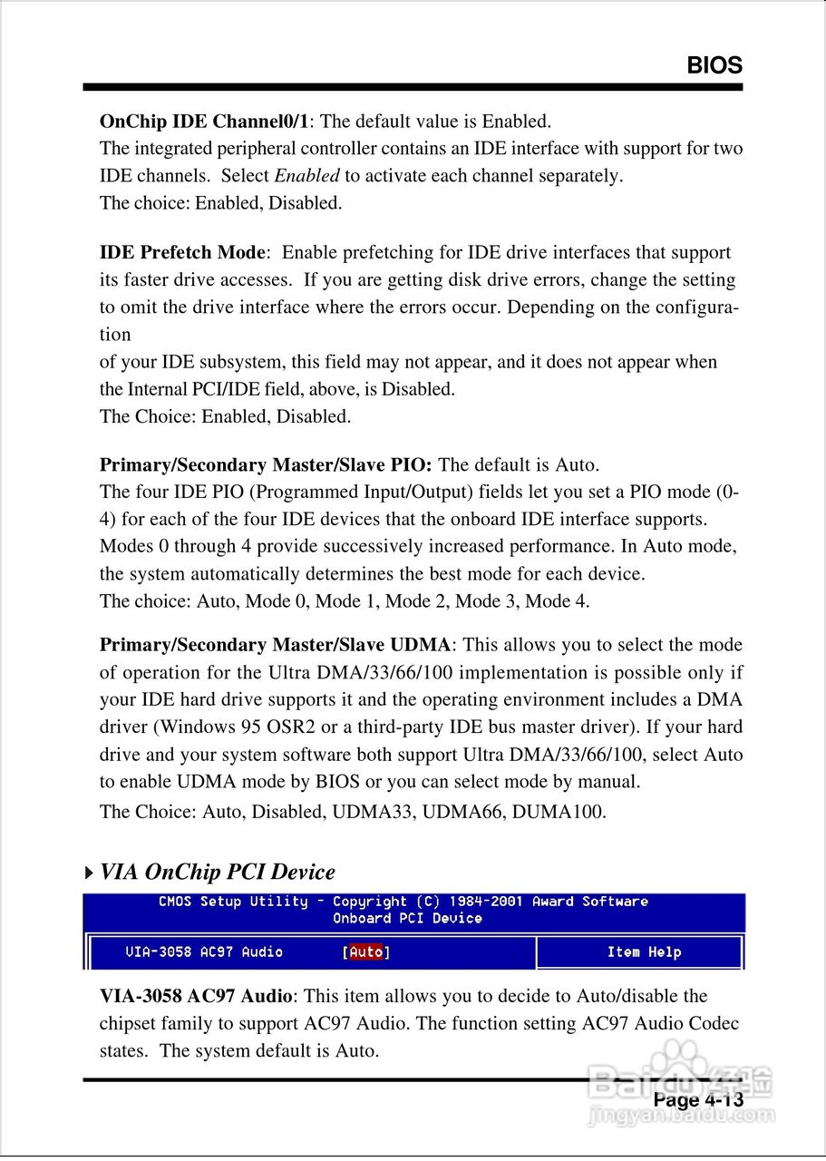 磐英EP-8KHAL型主板说明书:[5]