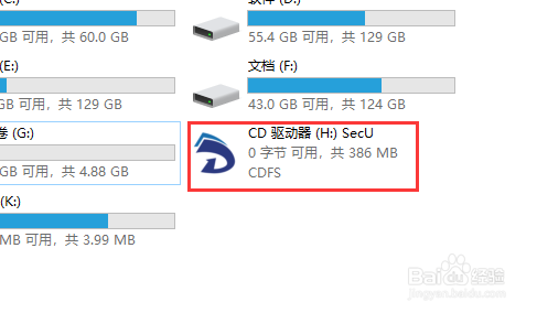 u盘无法读取如何修复