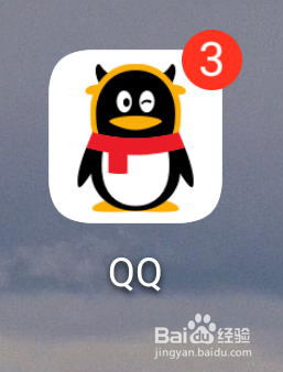 手机QQ如何开启戳一戳