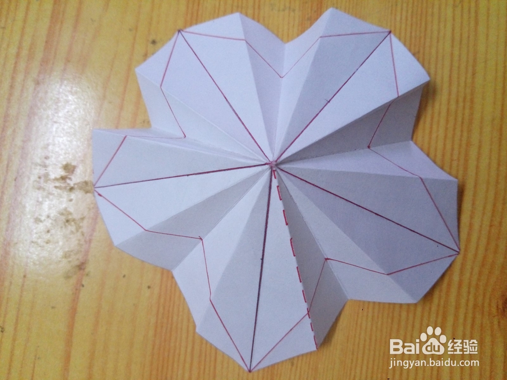 百合花折纸花教程