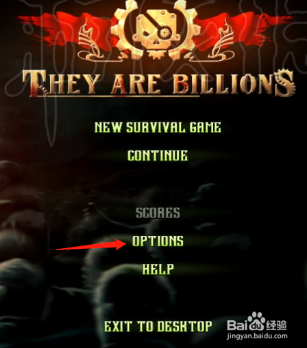 亿万僵尸怎么设置中文