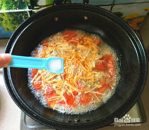 西红柿金针菇肉丸汤的做法