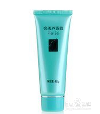 背部长痘痘的最佳办法