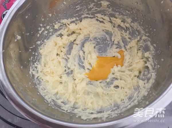 太妃花生酥的做法