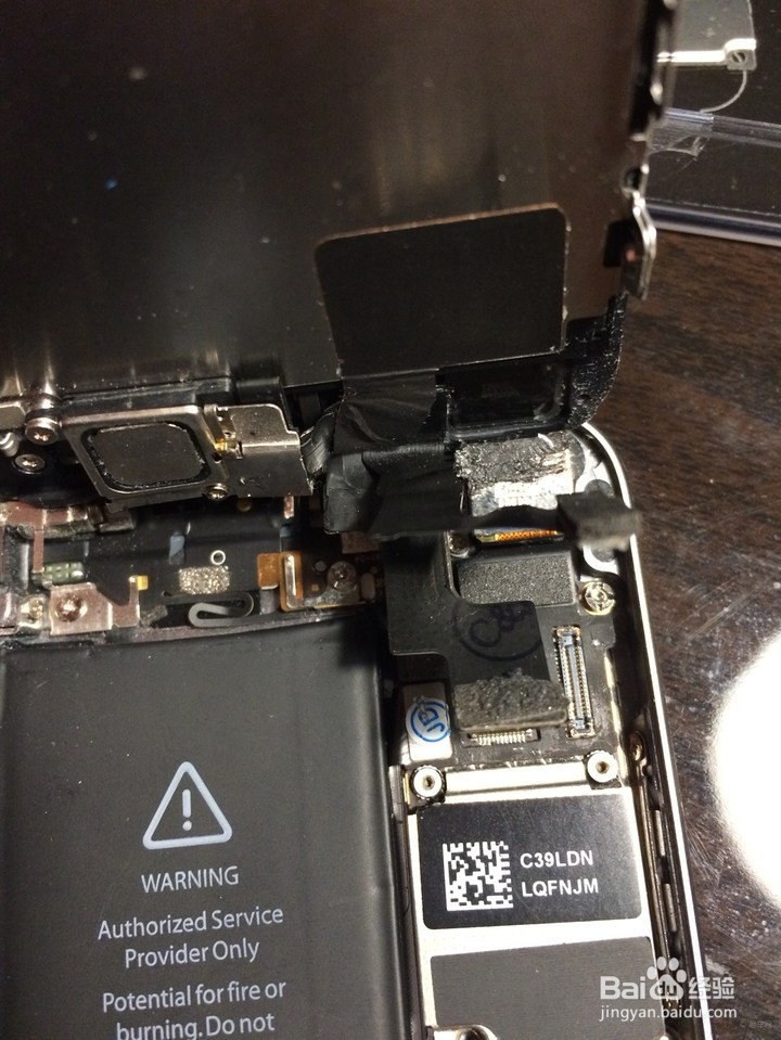 手机闪光灯坏了怎么修