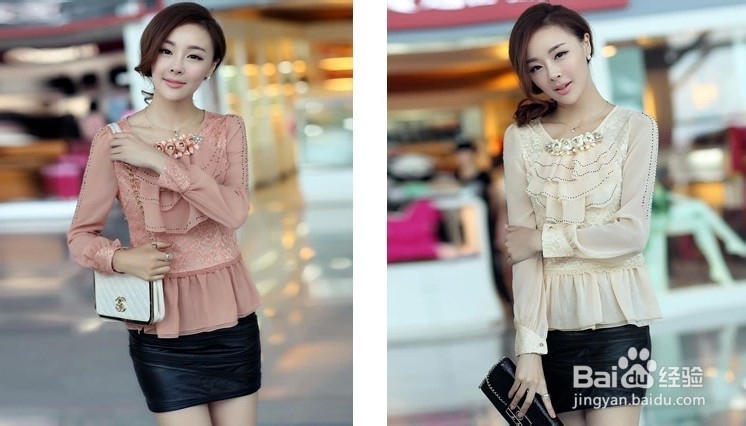 秋冬季节穿什么?