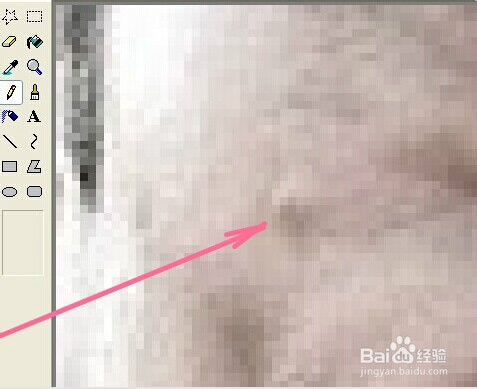 用电脑自带画图软件如何简单修复照片